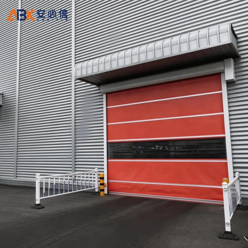六盘水市高速门